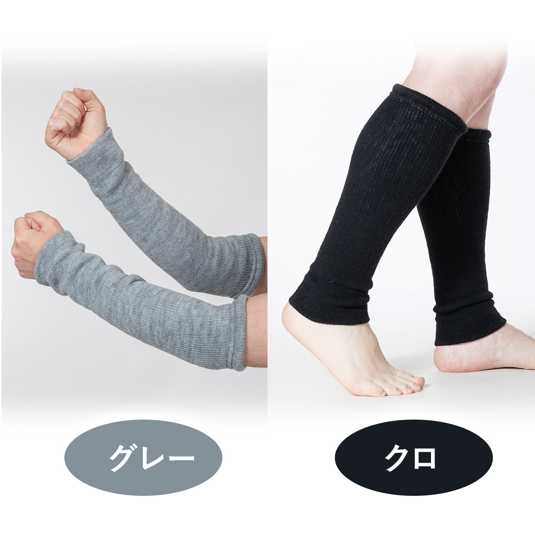 ���@�@�Ђ��܂�g�g�E�H�[�}�[�@�j�����p�@�t���[�T�C�Y�@�O���[�E�N���i2�F�Z�b�g�j�@Y-211S_main_2