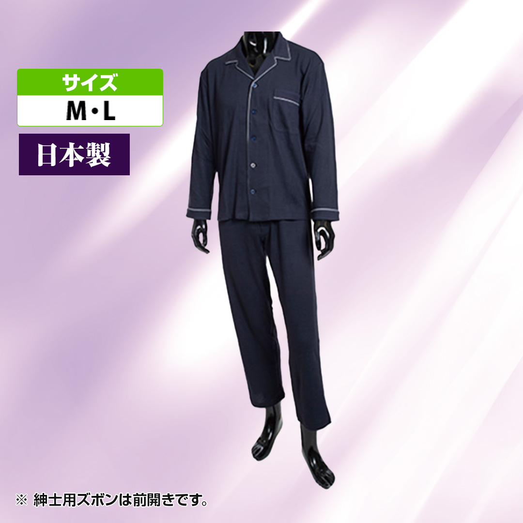 @@Ђ܂Xy[XamhCbVpW}@LTCY@lCr[@SDP100_main_2