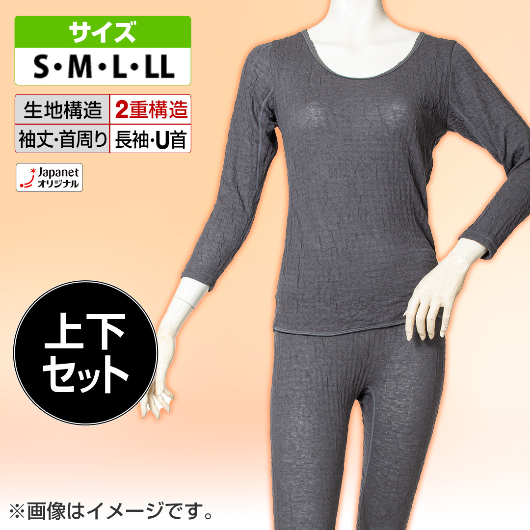 @@Ђ܂胉Cg@wl㉺Zbg@M@X~@LIS811W_main_2