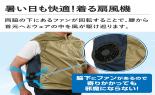 �_�����b�v���t�@�C���h�@�t�@���t�E�F�A�@���j�Z�b�N�X�@M�T�C�Y�@�J�[�L�@KF6SVJ-M KH_thumb_2
