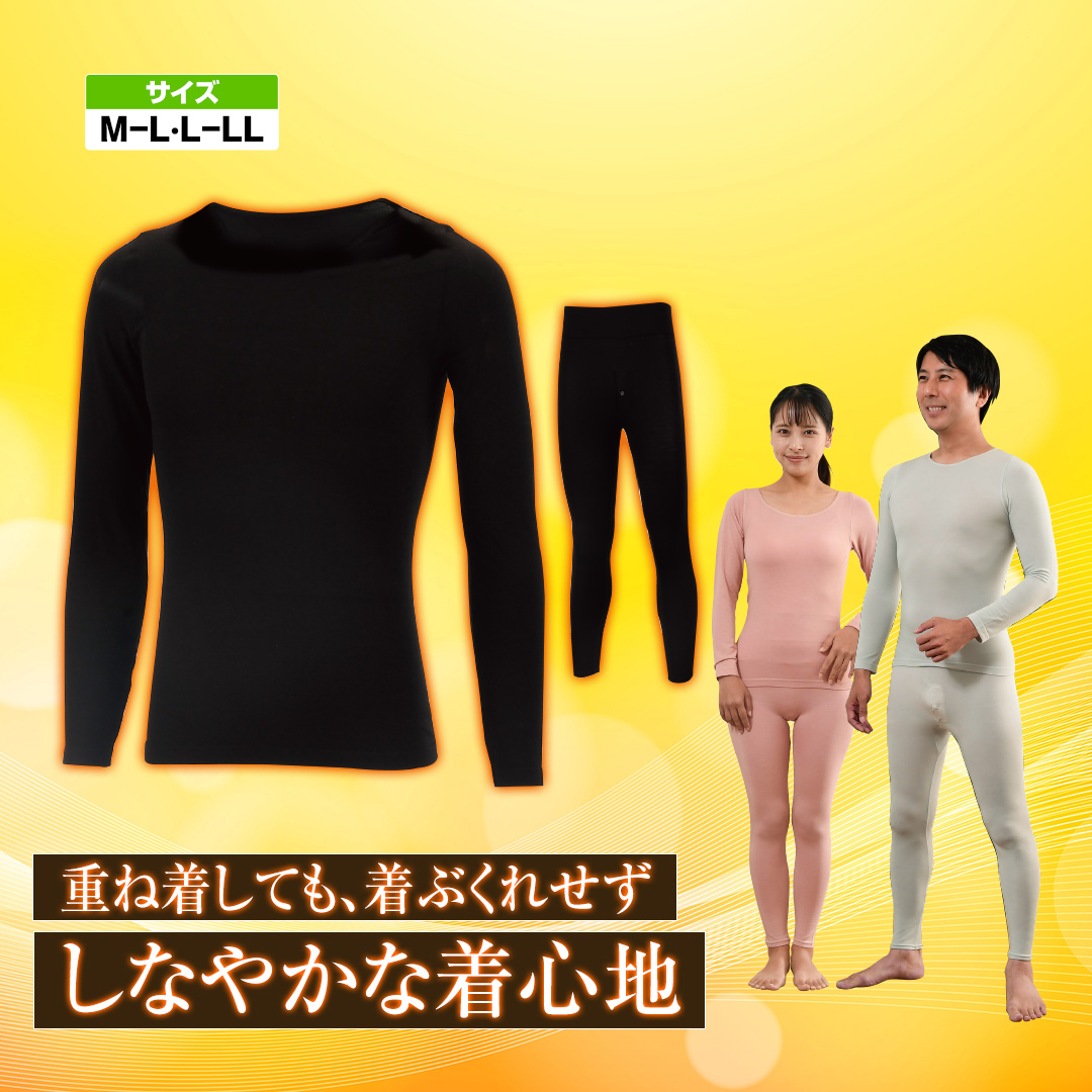 @@tB[Xgb`EH[Ci[@㉺Zbg@jp@M]L@ubN@FSW-2-BK_main_2