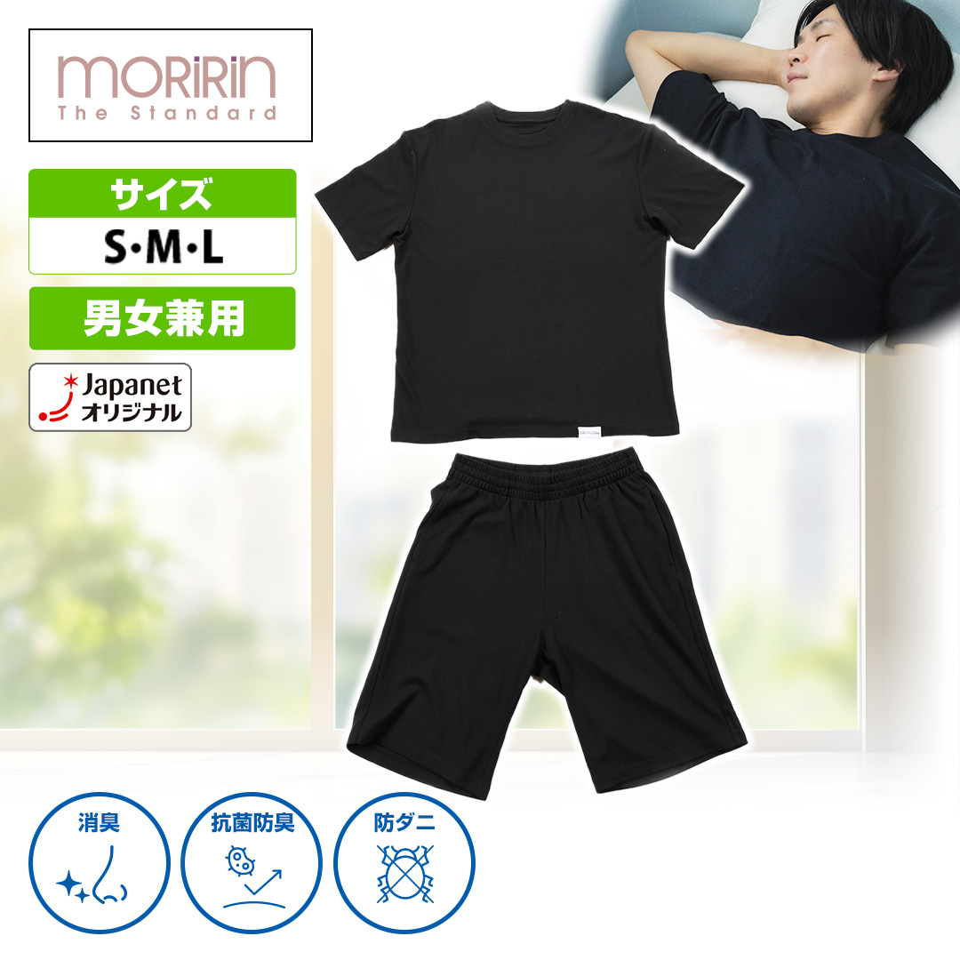 ���������@�����p�W���}�@����݂�@S�@�l�C�r�[�@JSW10SE_main_2