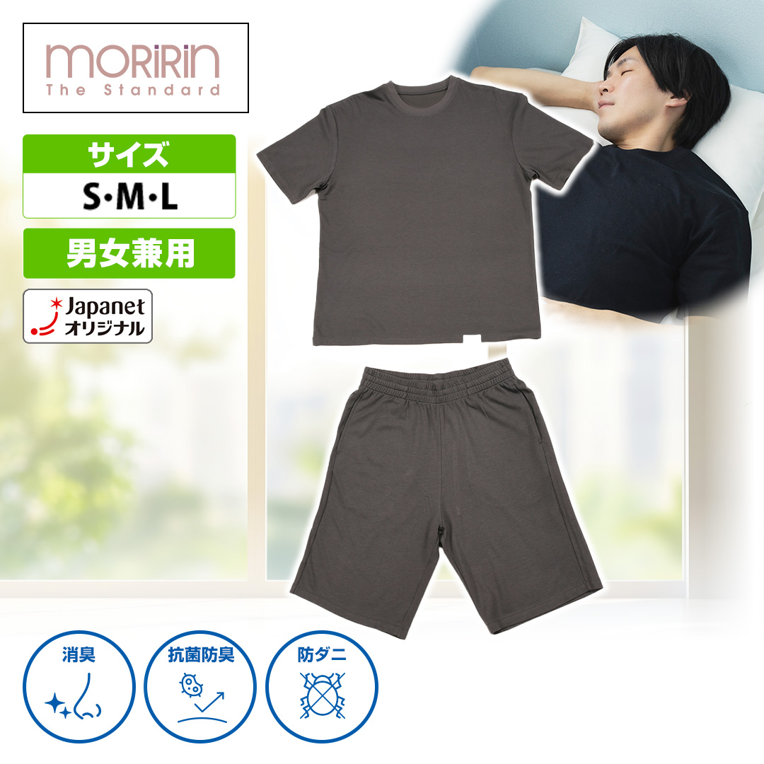 ���������@�����p�W���}�@����݂�@M�@�O���[�@JSW11MG_main_2