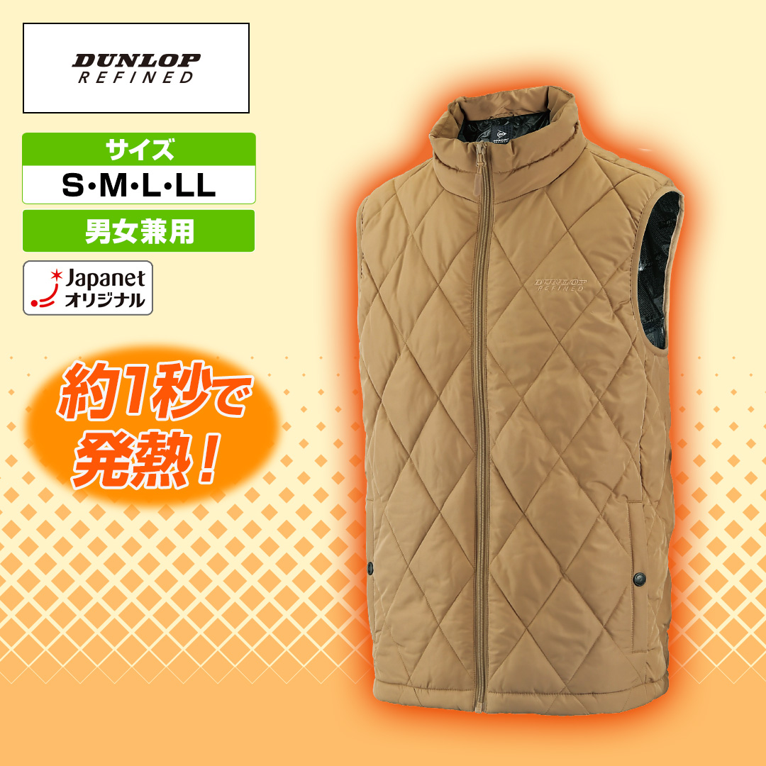 @_bvt@ChdMxXg@LL@x[W@JWV23OL_main_2