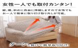�K�C�R�Ё@�C�^���A���ȒP���t���}�C�N���t�@�C�o�[�\�t�@�J�o�[�@�P�l�|���@�x�[�W���@venezia1p_thumb_5