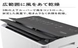 �V���[�v�@�ߗފ��������@�@�O���[�n�@CV-UH160-H_thumb_4