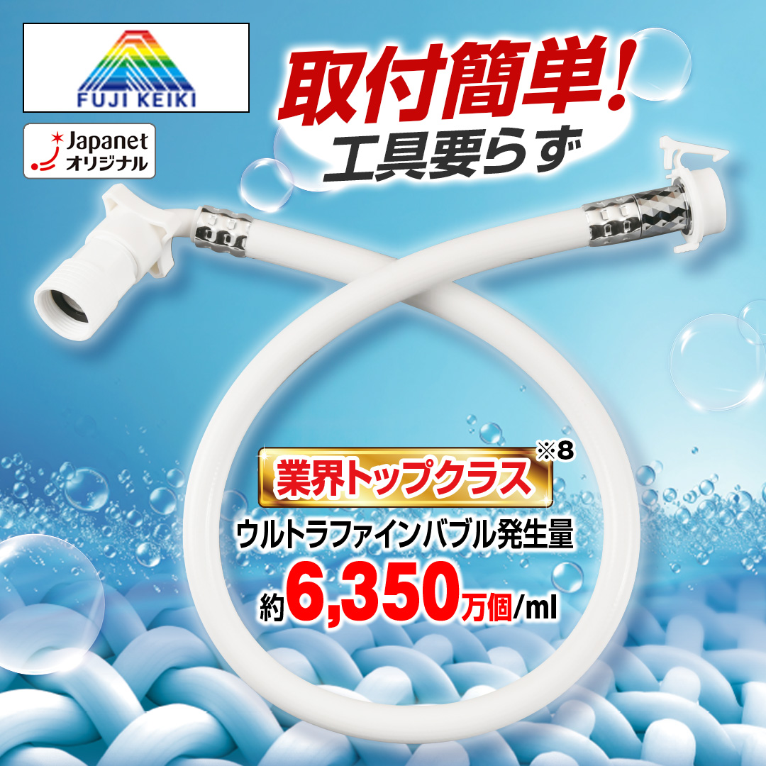 �x�m�v��@�E���g���t�@�C���o�u������z�[�XAg�{�@AGLH1_main_1