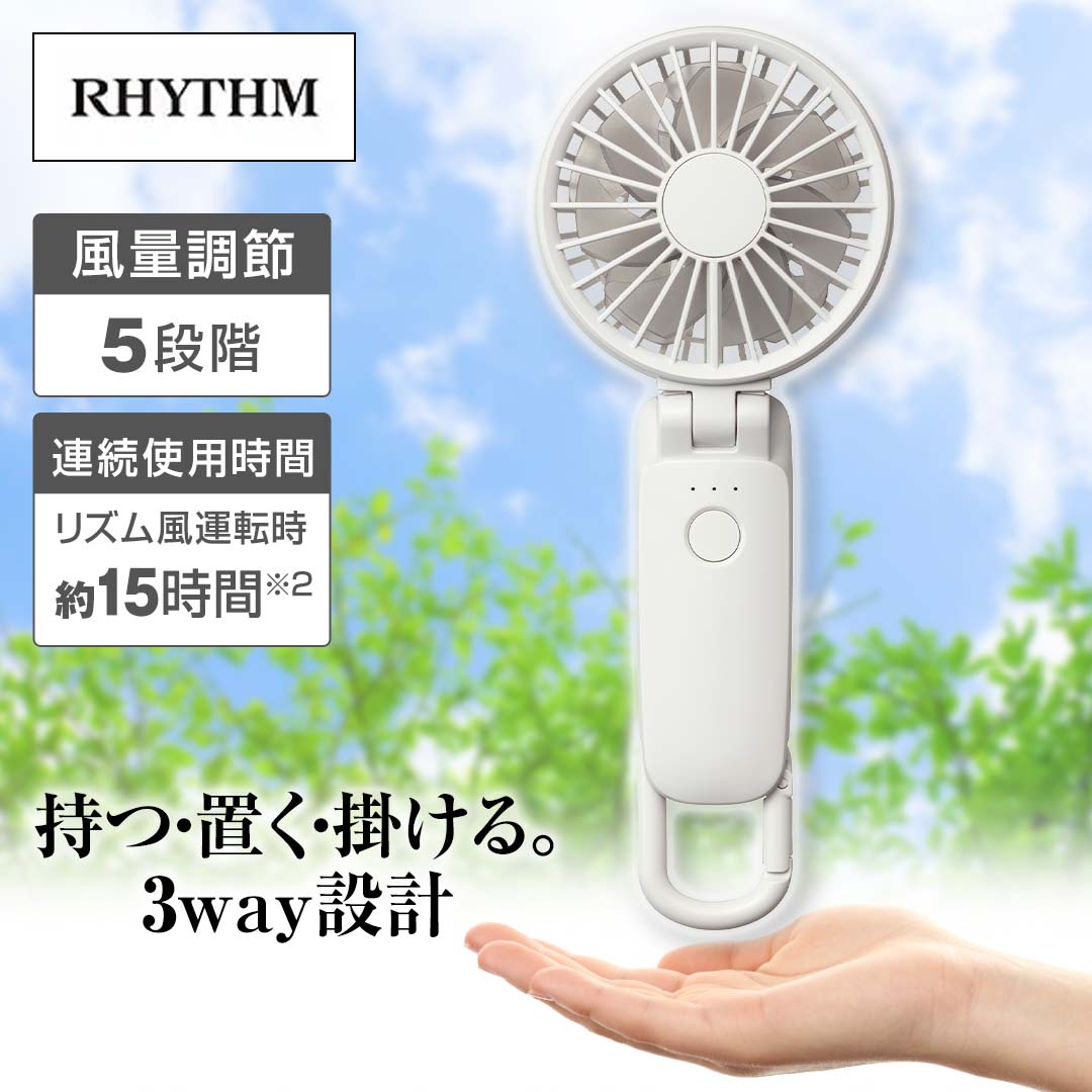 ���Y���@�n���f�B�t�@���@Silky�@Wind�@Mobile�@4�@���C�g�O���[�@9ZF042RH08_main_2