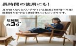 �`�m�j�d�q�@���C�����X�C���z���@Soundcore�@Sleep�@A30�@�I�t�z���C�g�@D1301N21_thumb_8