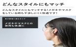 �`�m�j�d�q�@�I�[�v���C���[�^���C�����X�C���z���@Soundcore�@AeroClip�@�z���C�g & �S�[���h�@A3388N21_thumb_4