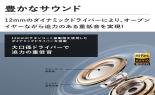 �`�m�j�d�q�@�I�[�v���C���[�^���C�����X�C���z���@Soundcore�@AeroClip�@�z���C�g & �S�[���h�@A3388N21_thumb_5