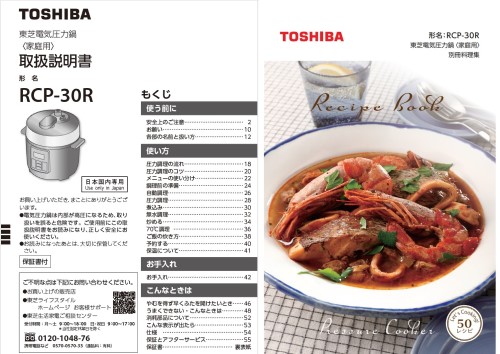 ���Ł@�戵�������E�����W�@32788001_main_1