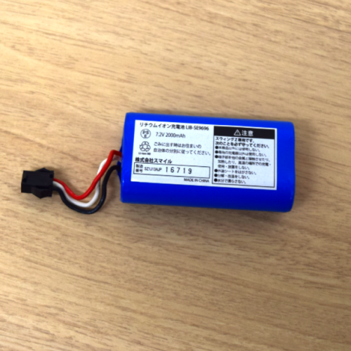 �X�}�C���@�r�d�X�U�X�U�p�����p�o�b�e���[�@LIB-SE9696_main_1