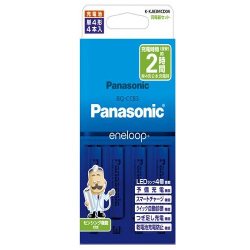 �p�i�\�j�b�N�@�G�l���[�v�@�P�S�i�S�{�Z�b�g�j�@K-KJ83MCD04_main_1