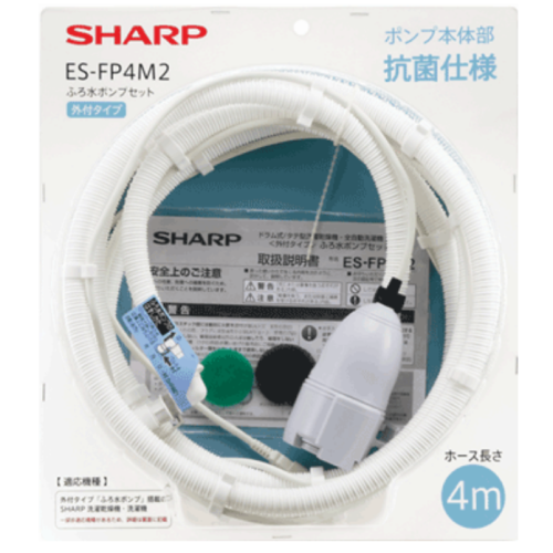 �V���[�v�@�ӂ됅�|���v�Z�b�g�i�S���j�@ES-FP4M2_main_1