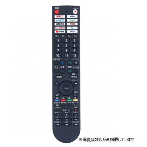 �V���[�v�@�����R���@0106380616_main_1