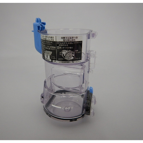 �����@�_�X�g�P�[�X�i�t�B���^�[�Ȃ��j�@PV-BFL1-010_main_1