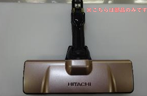 HITACHI パワーヘッド PV-BHL3000J007 HITACHI パワーヘッド