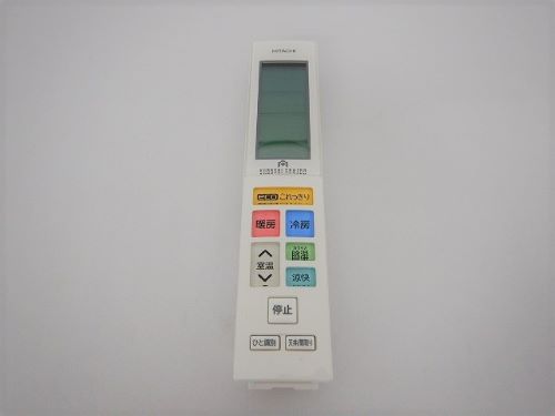 �����@�������R���@RAS-X40G2-110_main_1