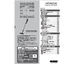 �����@�戵�������@PV-BHL5000J-006
