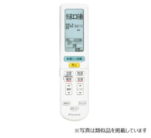 �_�C�L���@�����R���@2344946_main_1