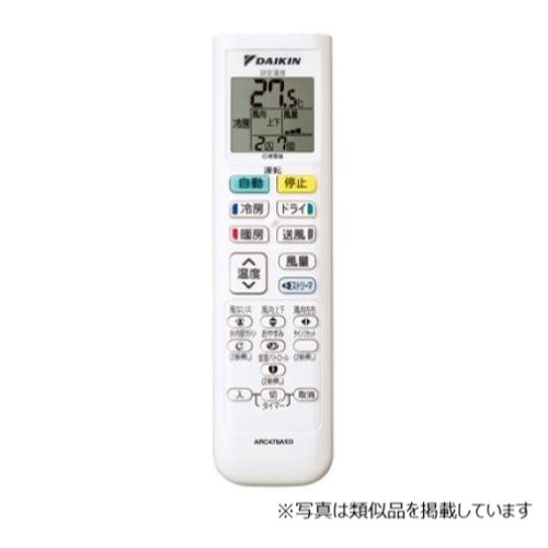 �_�C�L���@�����R���@2547170_main_1