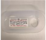 ���ŃG���C�[�g���[�f�B���O�@�����g���C�@021ZW011