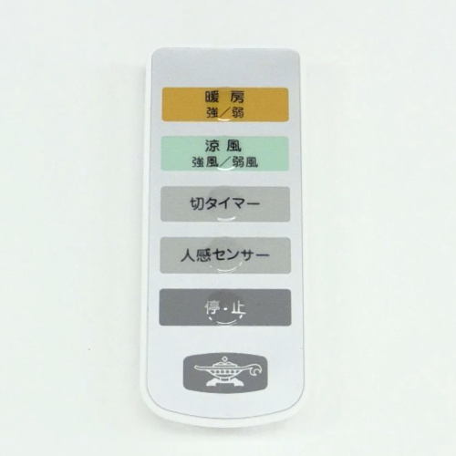 �A���W���@�`�c�g�|�f�X�W�O�E�f�P�Q�O�P�p�����R���@ADH034B_main_1