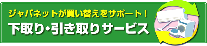 WplbgւT|[gIET[rX